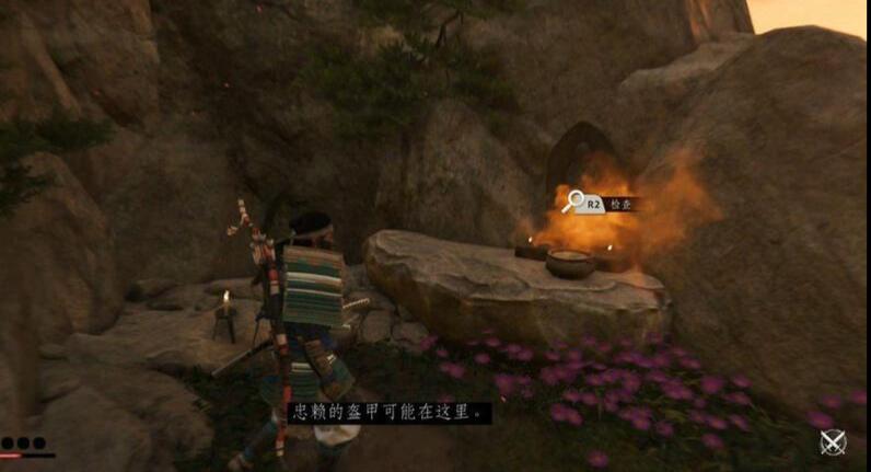 对马岛之魂