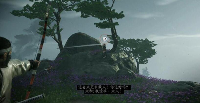 对马岛之魂