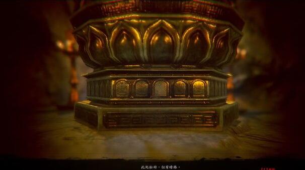 紫塞秋风学习版