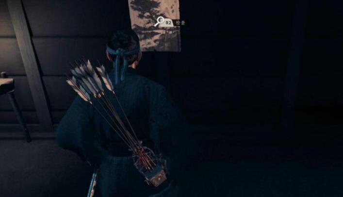 对马岛之魂