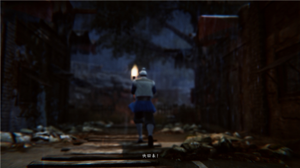 紫塞秋风学习版