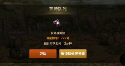 DNF手游