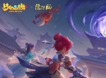 梦幻西游三维版群雄逐鹿积分赛周末开打，阴阳师联动限定锦衣1积分兑换