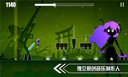 缪斯余音完整版截图
