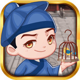 一品小家丁