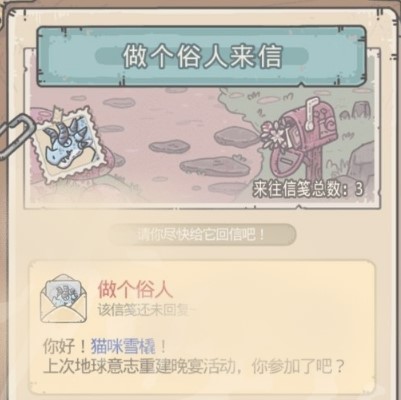 最强蜗牛