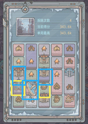 最强蜗牛