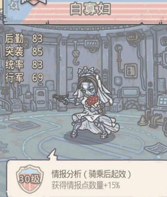 最强蜗牛