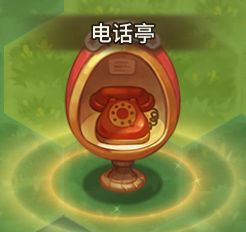 咔叽探险队
