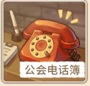 咔叽探险队