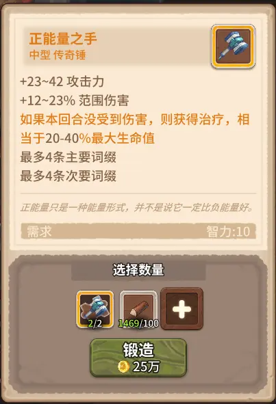 咔叽探险队