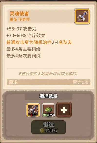 咔叽探险队
