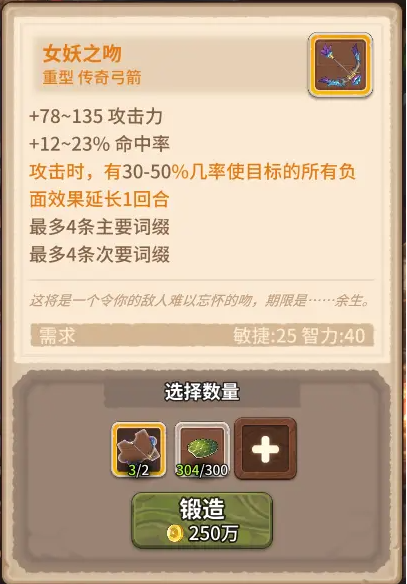 咔叽探险队