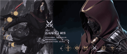 新神魔大陆官网版
