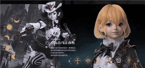 新神魔大陆官网版