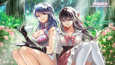 《姬魔恋战纪》星辰大海的征途，等你来战！
