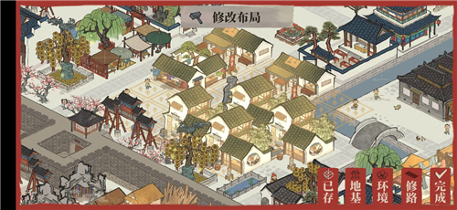 江南百景图