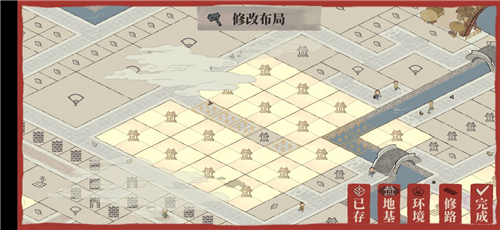江南百景图
