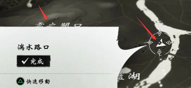 对马岛之魂资源怎么刷