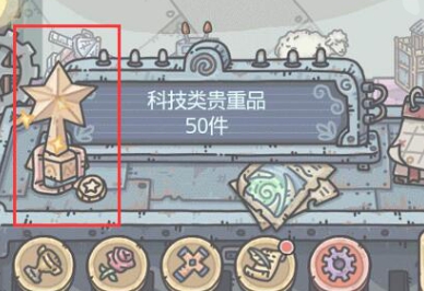 最强蜗牛