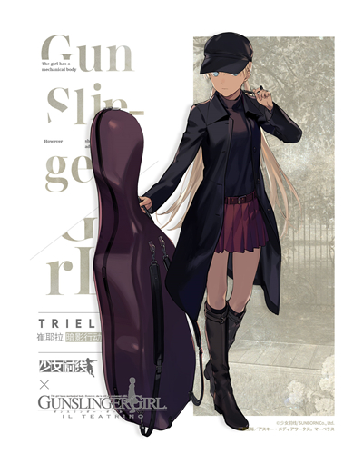 少女前线