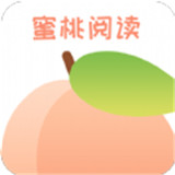 蜜桃阅读