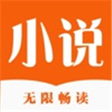 小说大全