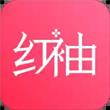 红袖读书