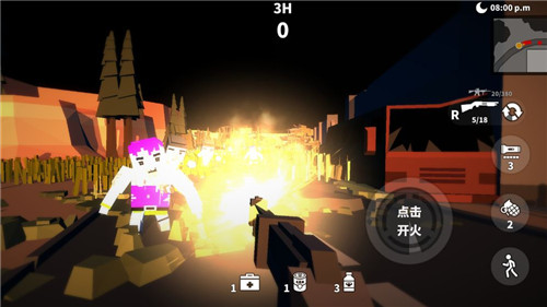 枪手射击之王游戏