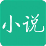 123小说网