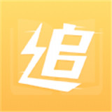 猫儿追书