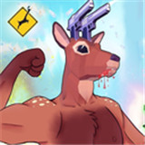 一只沙雕鹿汉化版