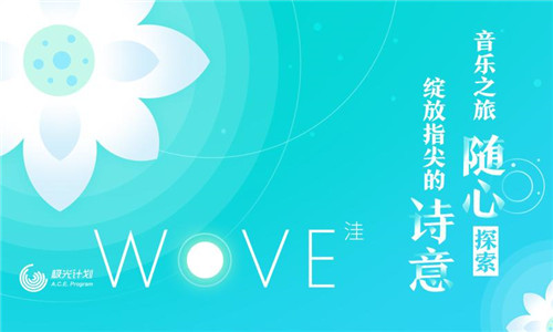 洼游戏截图