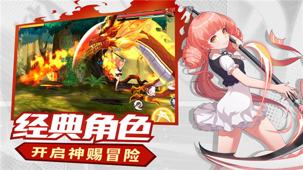 神俑降临手游手机版截图