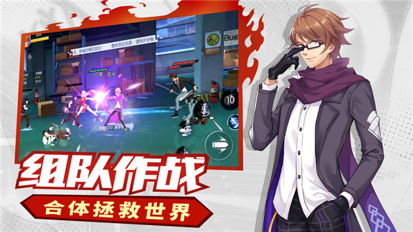 神俑降临手游手机版截图