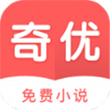 奇优小说网