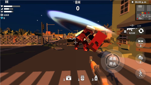 枪手射击之王游戏截图