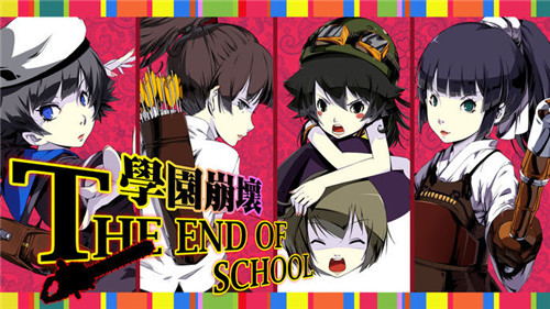 崩坏学园截图