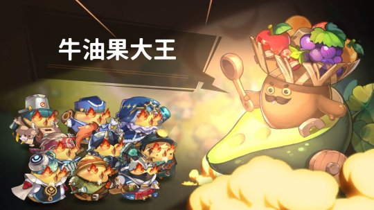 咔叽探险队