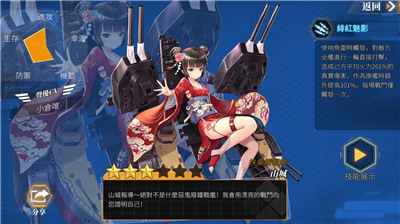 深渊地平线