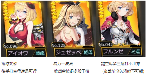 深渊地平线
