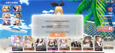 深渊地平线
