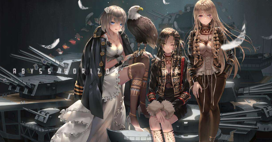 深渊地平线