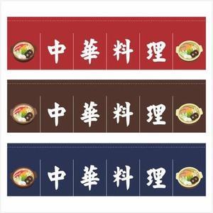 魔幻厨房