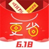 更省