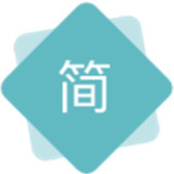 简单记账