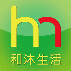 和沐生活app