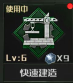 全球行动