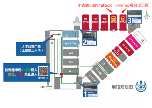 这里有一个抢先试玩机会，《小森生活》在ChinaJoy等你！  