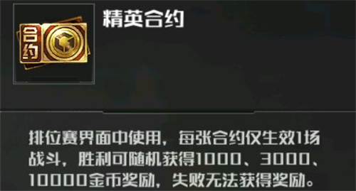 全球行动